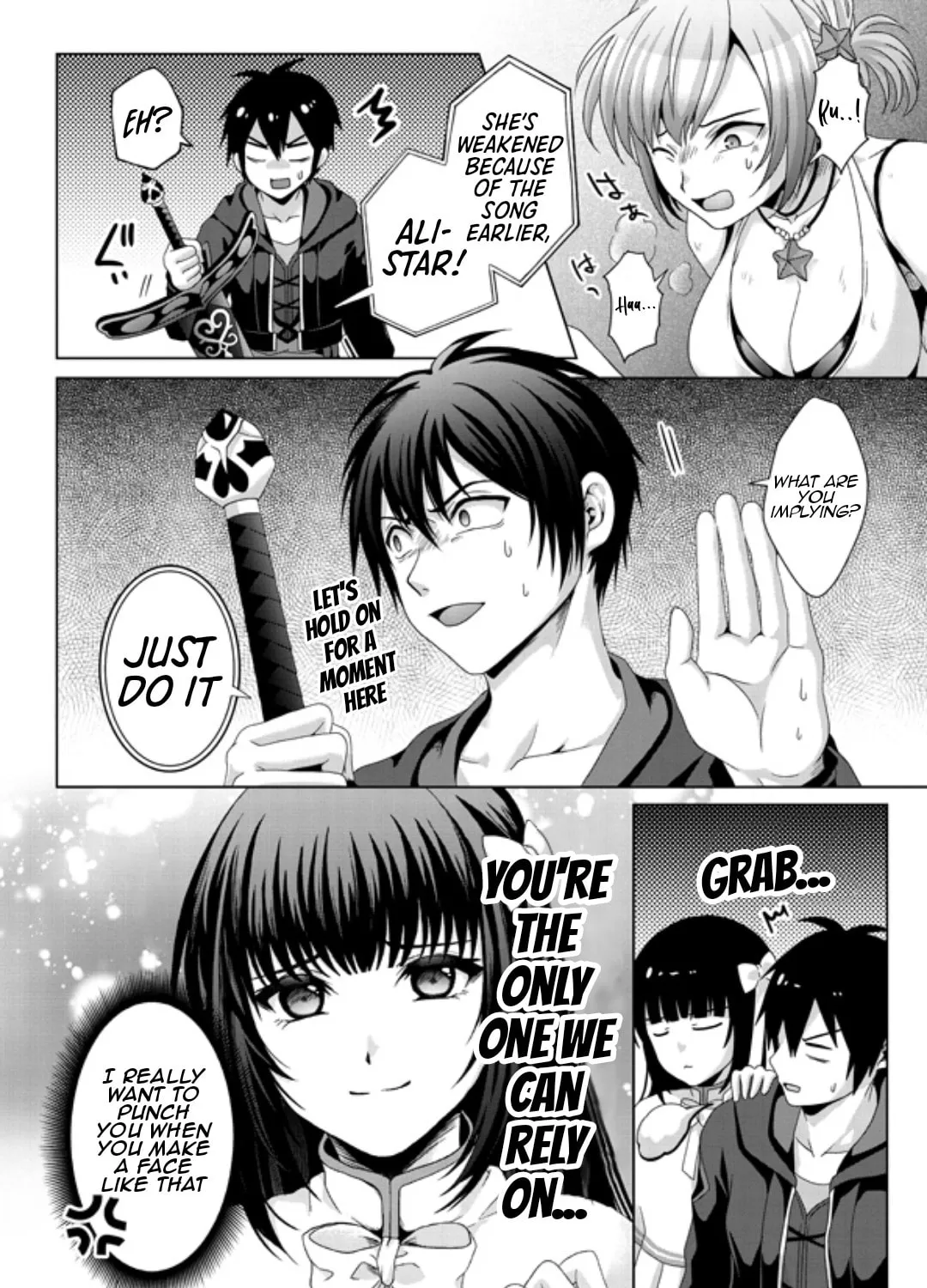Nise Seiken Monogatari: Osananajimi no Seijo o Uttara Michizure ni Sareta Chapter 18.1 page 12 - 