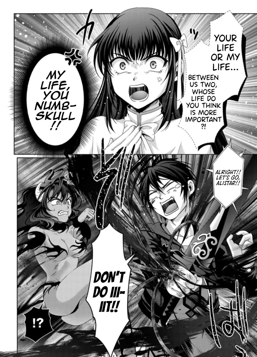 Nise Seiken Monogatari: Osananajimi no Seijo o Uttara Michizure ni Sareta Chapter 18.1 page 24 - 