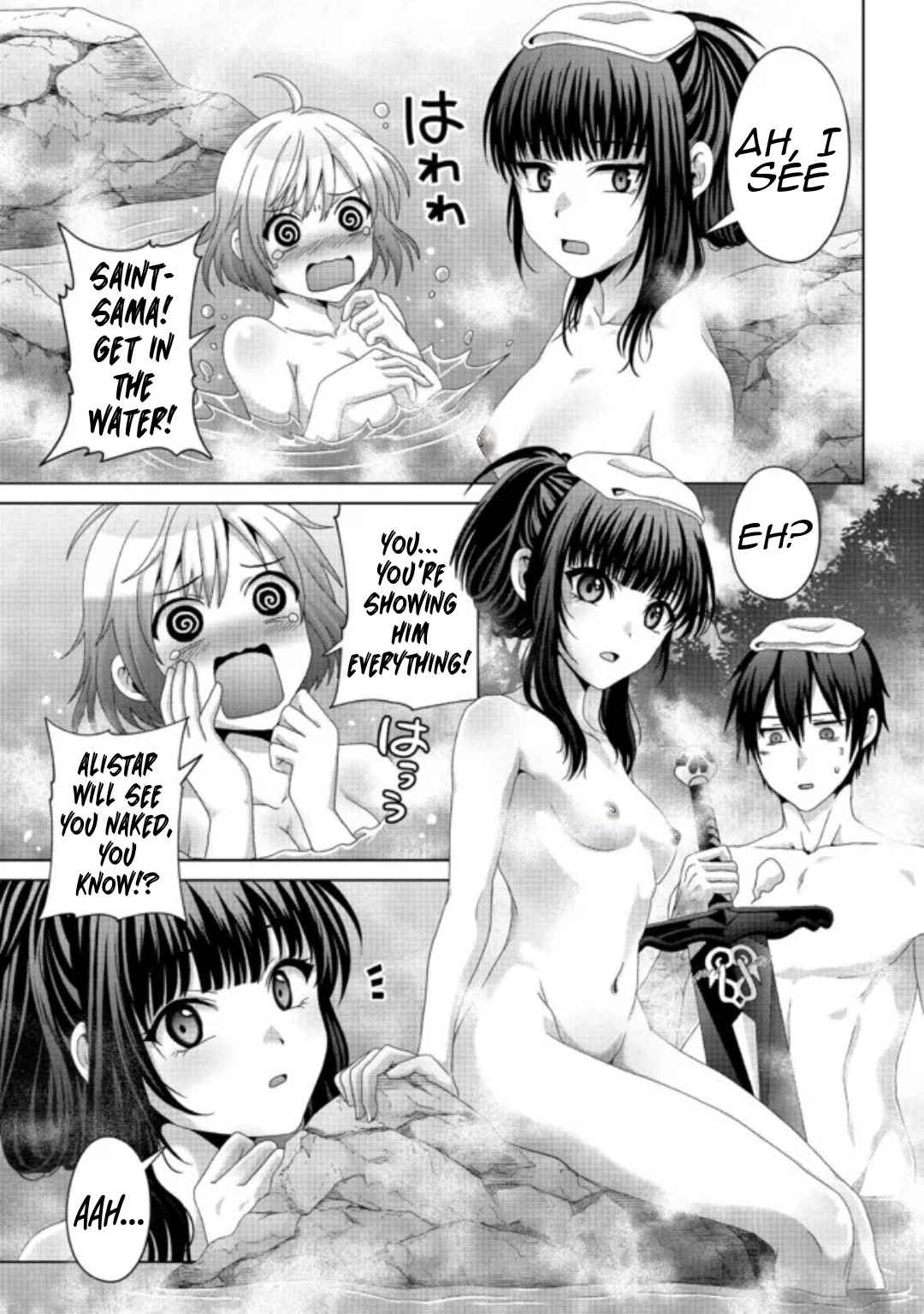Nise Seiken Monogatari: Osananajimi no Seijo o Uttara Michizure ni Sareta Chapter 18.2 page 12 - 