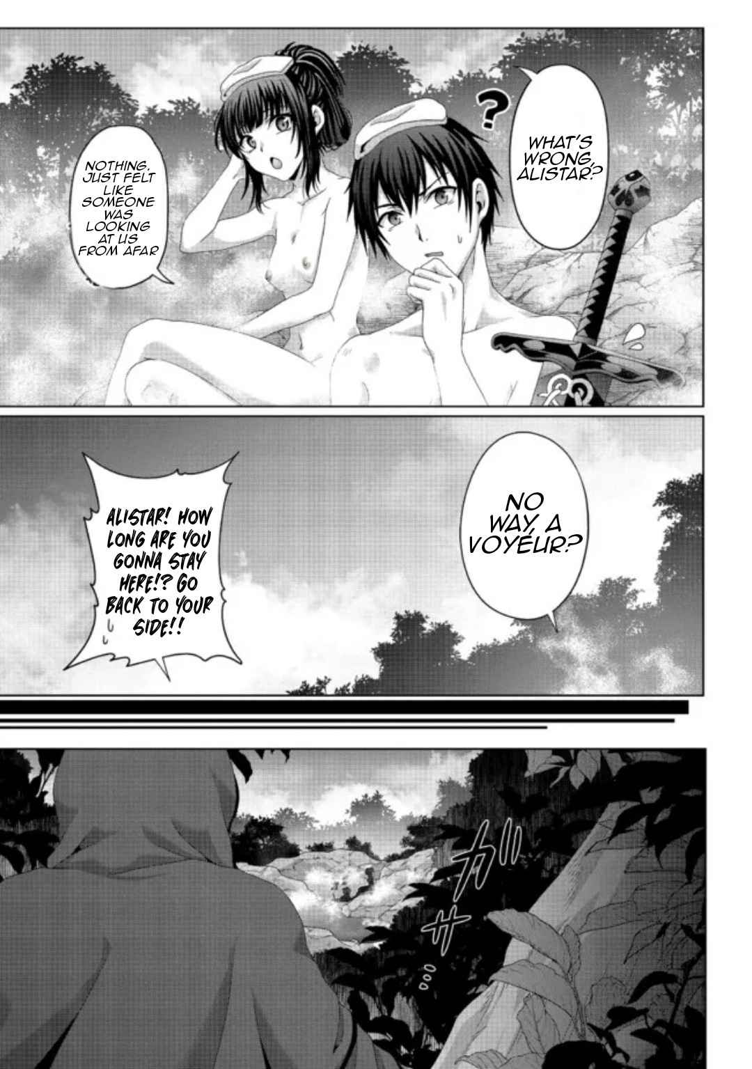 Nise Seiken Monogatari: Osananajimi no Seijo o Uttara Michizure ni Sareta Chapter 18.2 page 14 - 