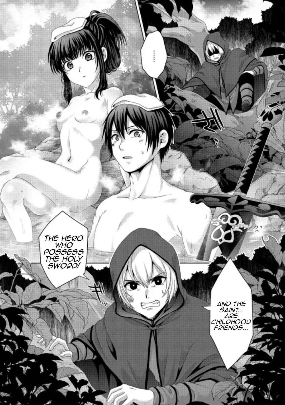 Nise Seiken Monogatari: Osananajimi no Seijo o Uttara Michizure ni Sareta Chapter 18.2 page 15 - 