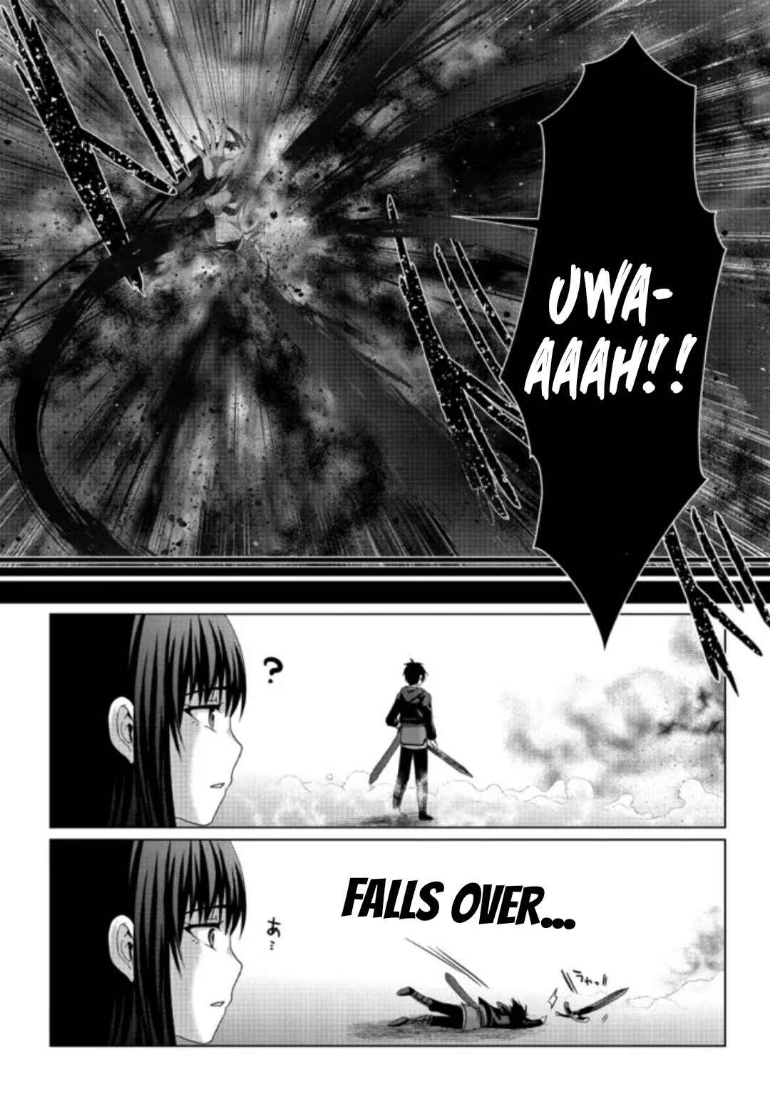 Nise Seiken Monogatari: Osananajimi no Seijo o Uttara Michizure ni Sareta Chapter 18.2 page 4 - 