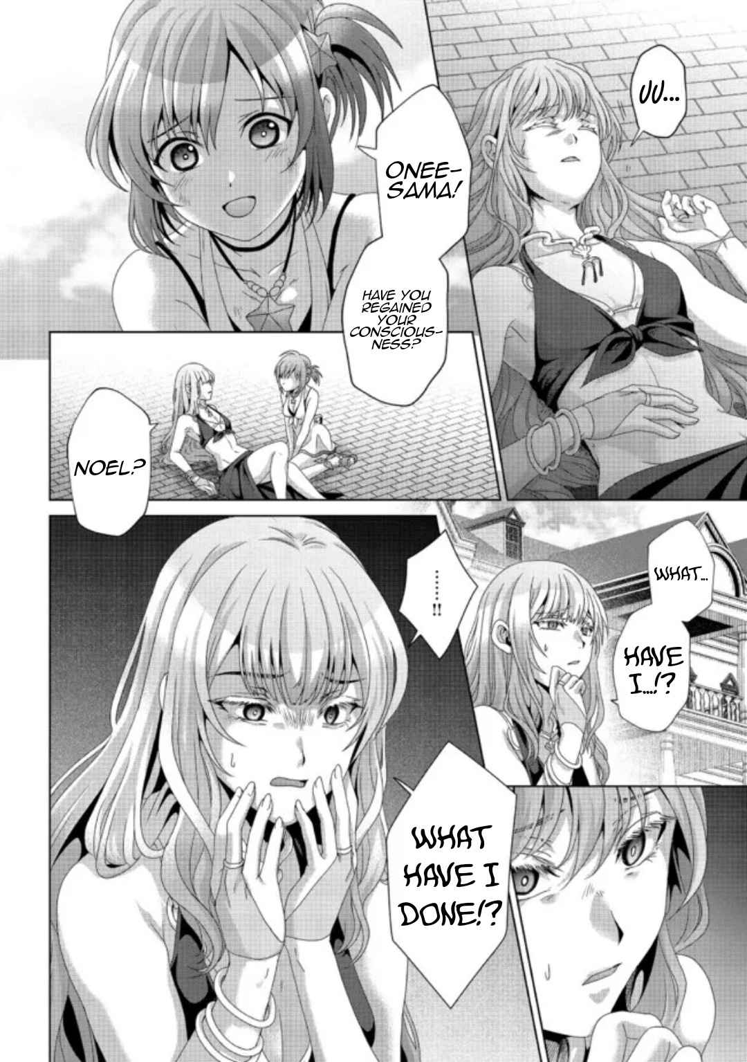 Nise Seiken Monogatari: Osananajimi no Seijo o Uttara Michizure ni Sareta Chapter 18.2 page 5 - 