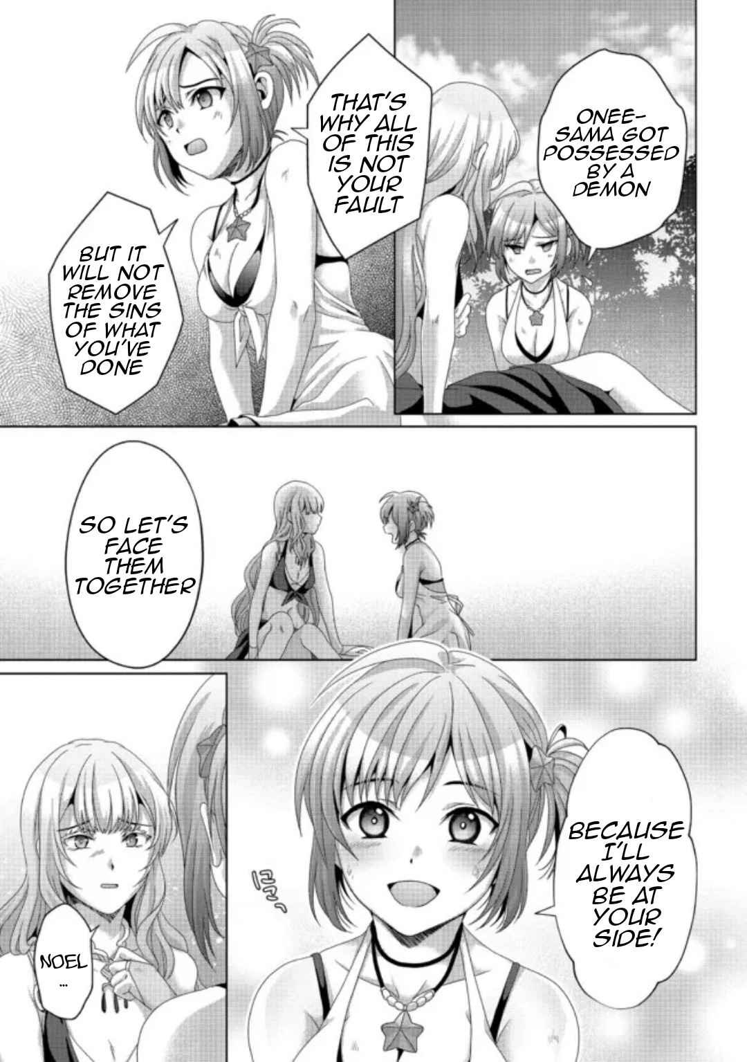 Nise Seiken Monogatari: Osananajimi no Seijo o Uttara Michizure ni Sareta Chapter 18.2 page 6 - 