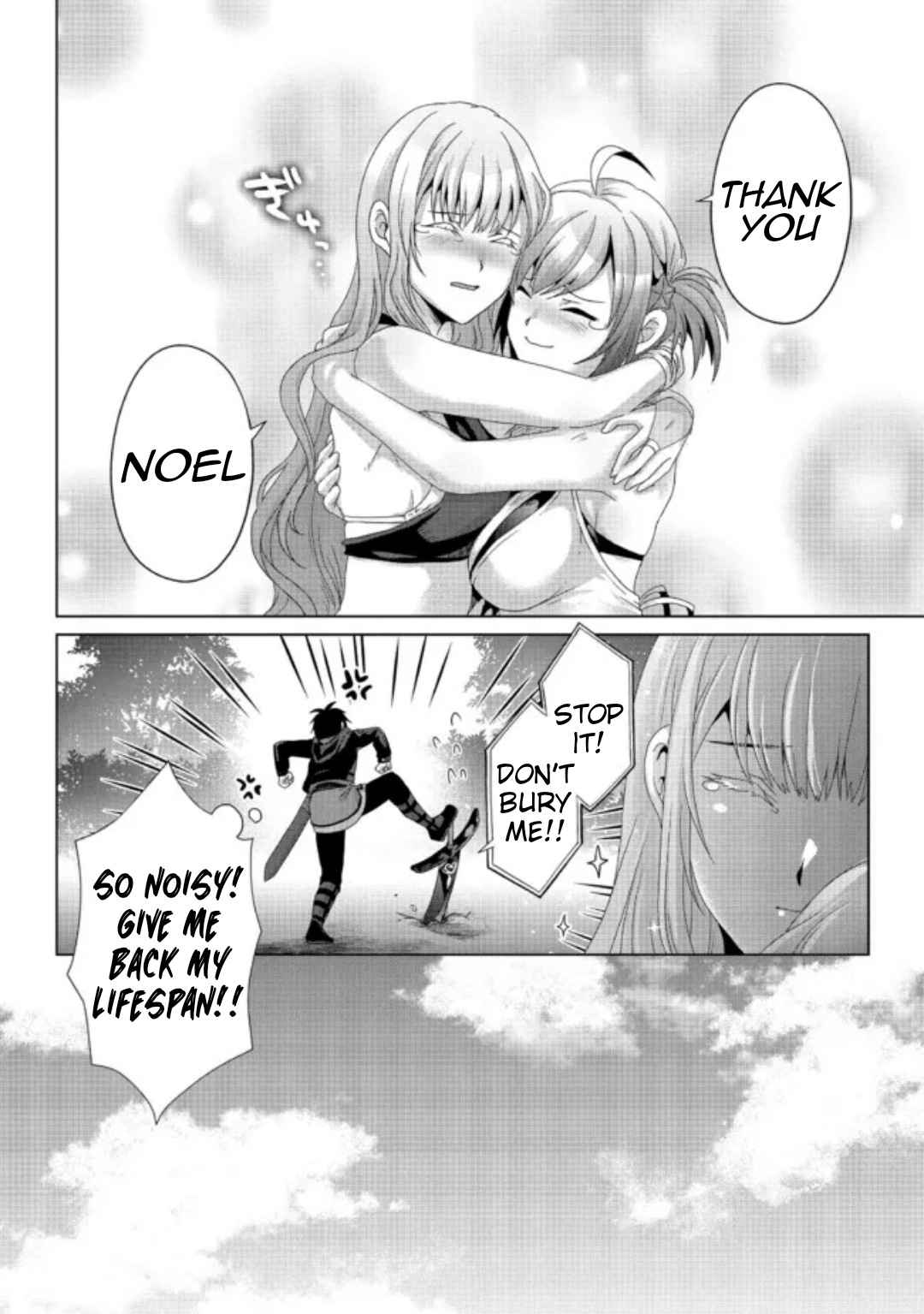 Nise Seiken Monogatari: Osananajimi no Seijo o Uttara Michizure ni Sareta Chapter 18.2 page 7 - 