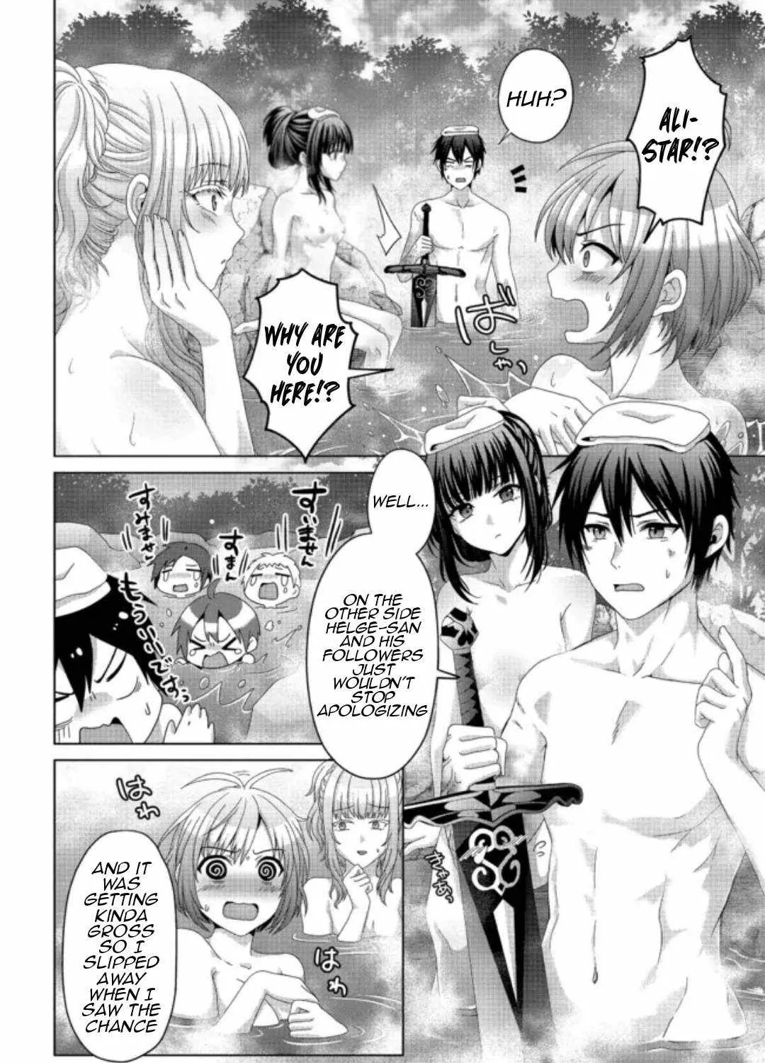 Nise Seiken Monogatari: Osananajimi no Seijo o Uttara Michizure ni Sareta Chapter 18 page 19 - 