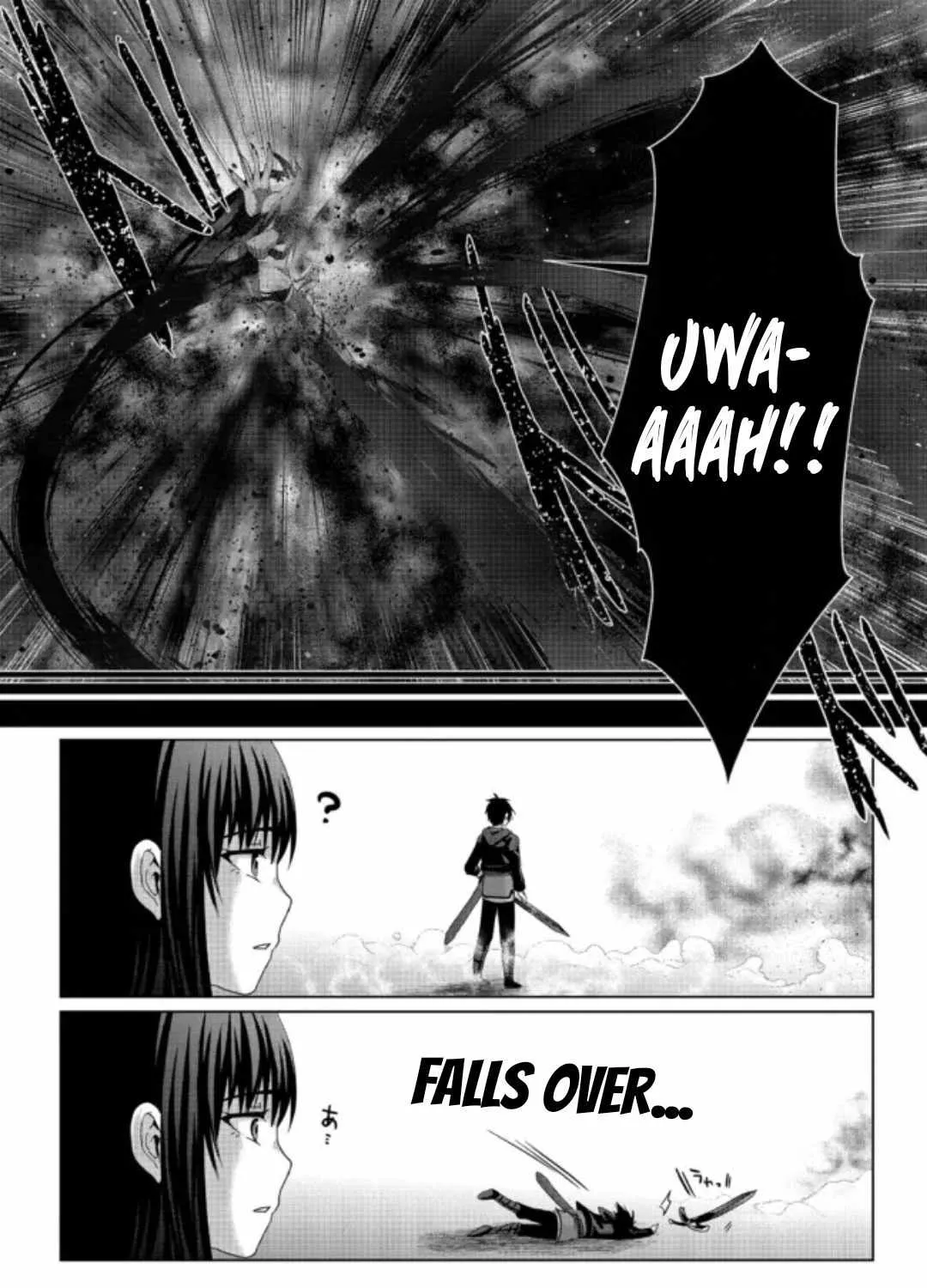Nise Seiken Monogatari: Osananajimi no Seijo o Uttara Michizure ni Sareta Chapter 18 page 5 - 