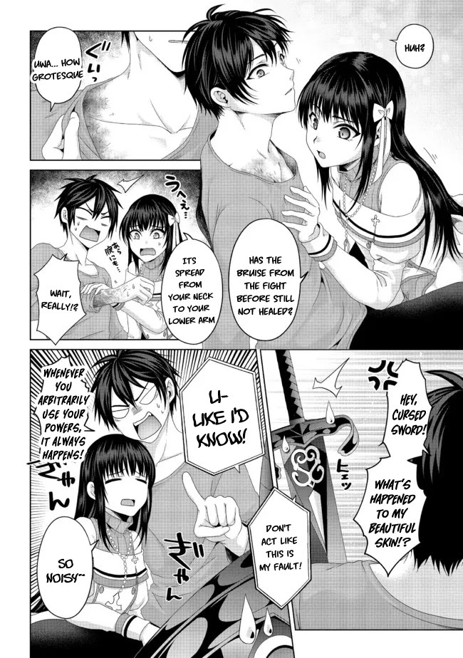 Nise Seiken Monogatari: Osananajimi no Seijo o Uttara Michizure ni Sareta Chapter 19.1 page 11 - 