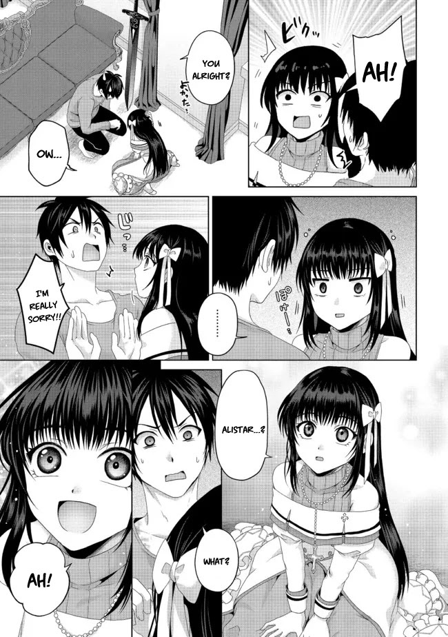 Nise Seiken Monogatari: Osananajimi no Seijo o Uttara Michizure ni Sareta Chapter 19.1 page 14 - 