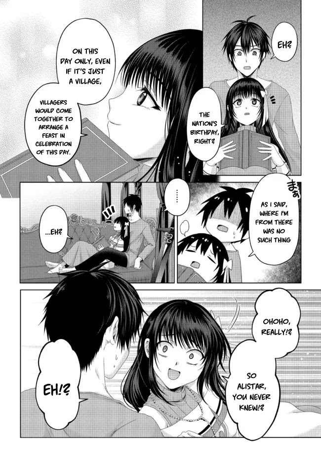 Nise Seiken Monogatari: Osananajimi no Seijo o Uttara Michizure ni Sareta Chapter 19.1 page 7 - 