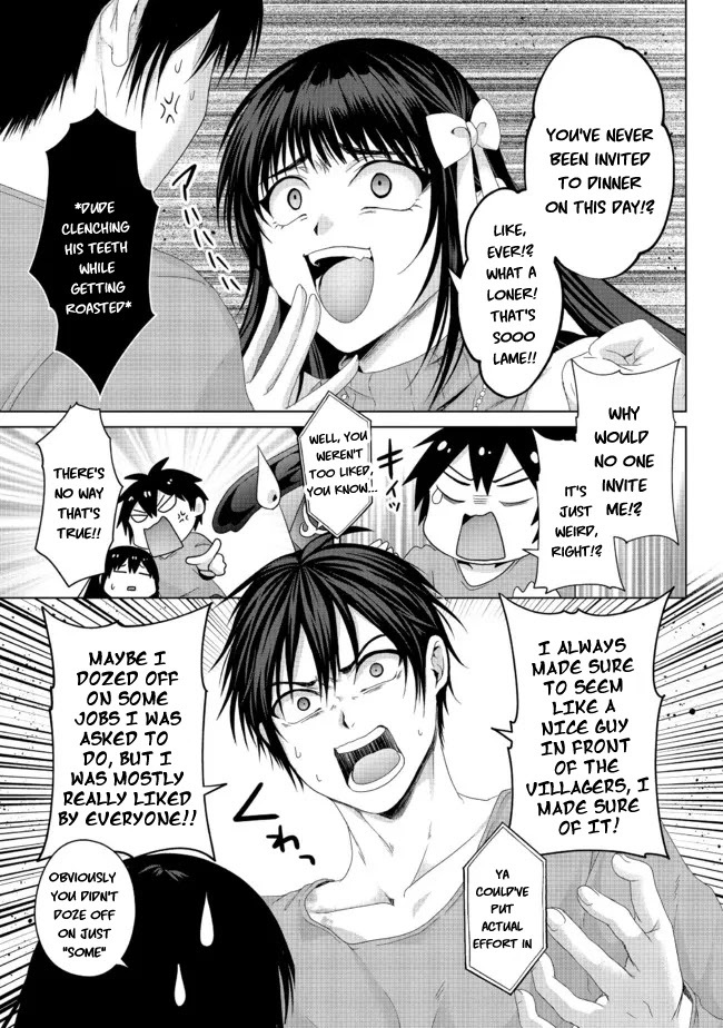 Nise Seiken Monogatari: Osananajimi no Seijo o Uttara Michizure ni Sareta Chapter 19.1 page 8 - 
