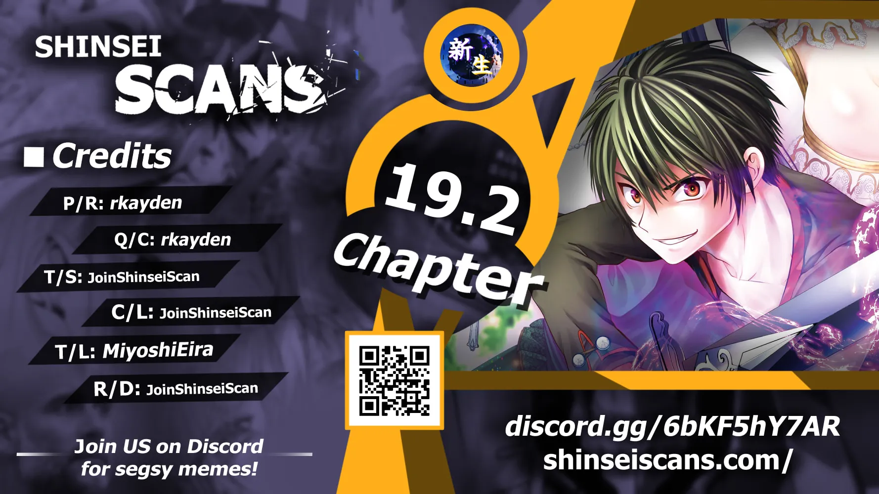 Nise Seiken Monogatari: Osananajimi no Seijo o Uttara Michizure ni Sareta Chapter 19.2 page 1 - 