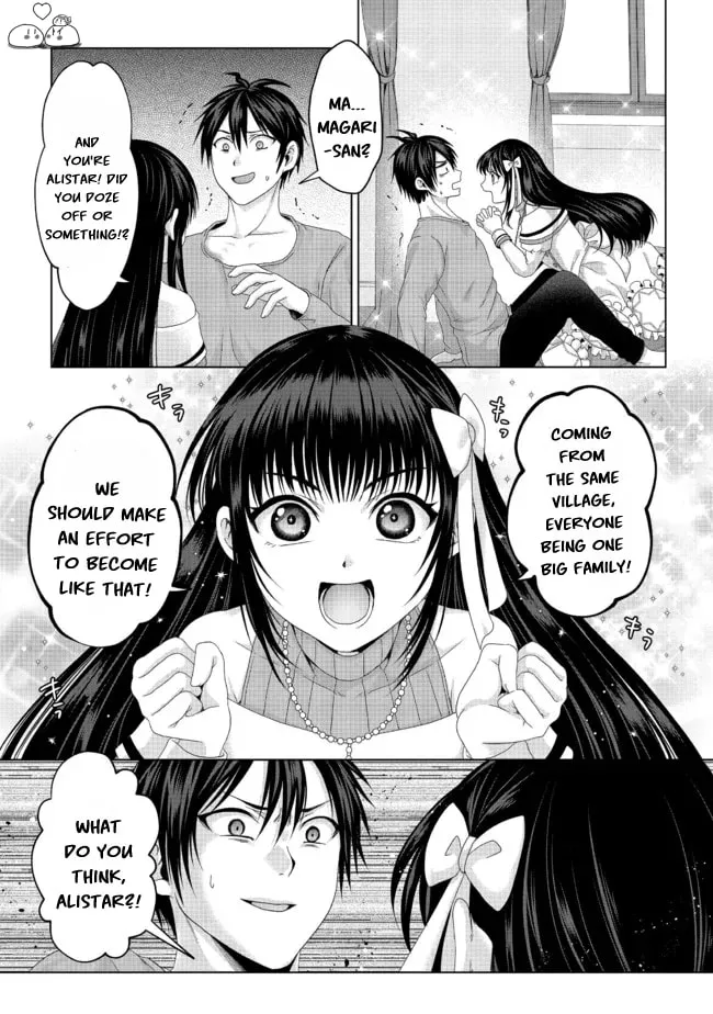 Nise Seiken Monogatari: Osananajimi no Seijo o Uttara Michizure ni Sareta Chapter 19.2 page 2 - 