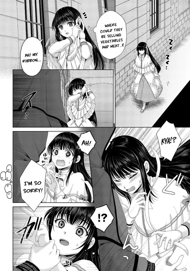 Nise Seiken Monogatari: Osananajimi no Seijo o Uttara Michizure ni Sareta Chapter 19.2 page 11 - 