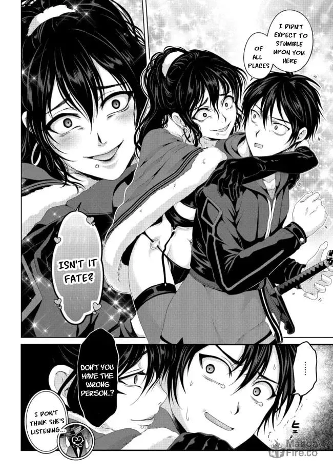 Nise Seiken Monogatari: Osananajimi no Seijo o Uttara Michizure ni Sareta Chapter 19.2 page 15 - 