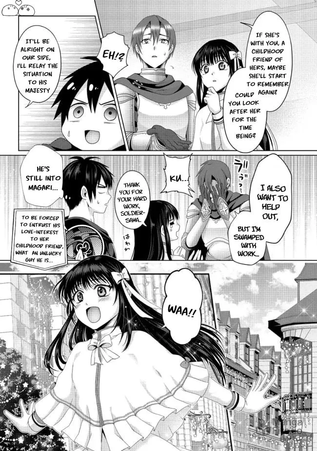 Nise Seiken Monogatari: Osananajimi no Seijo o Uttara Michizure ni Sareta Chapter 19.2 page 6 - 