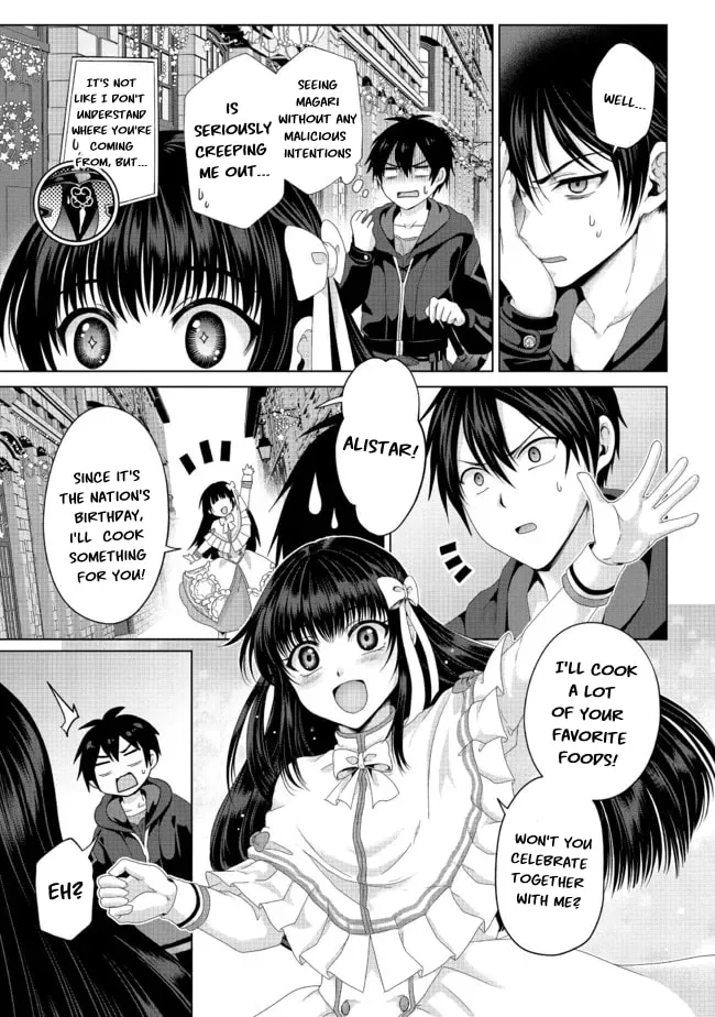 Nise Seiken Monogatari: Osananajimi no Seijo o Uttara Michizure ni Sareta Chapter 19.2 page 8 - 