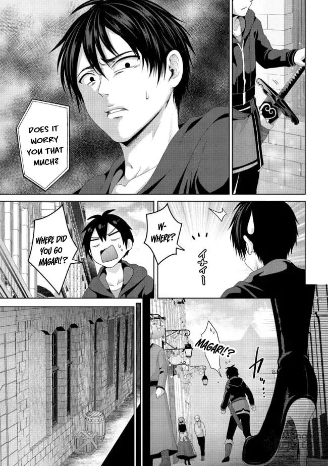 Nise Seiken Monogatari: Osananajimi no Seijo o Uttara Michizure ni Sareta Chapter 19.2 page 10 - 