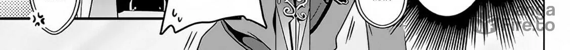 Nise Seiken Monogatari: Osananajimi no Seijo o Uttara Michizure ni Sareta Chapter 2 page 11 - 