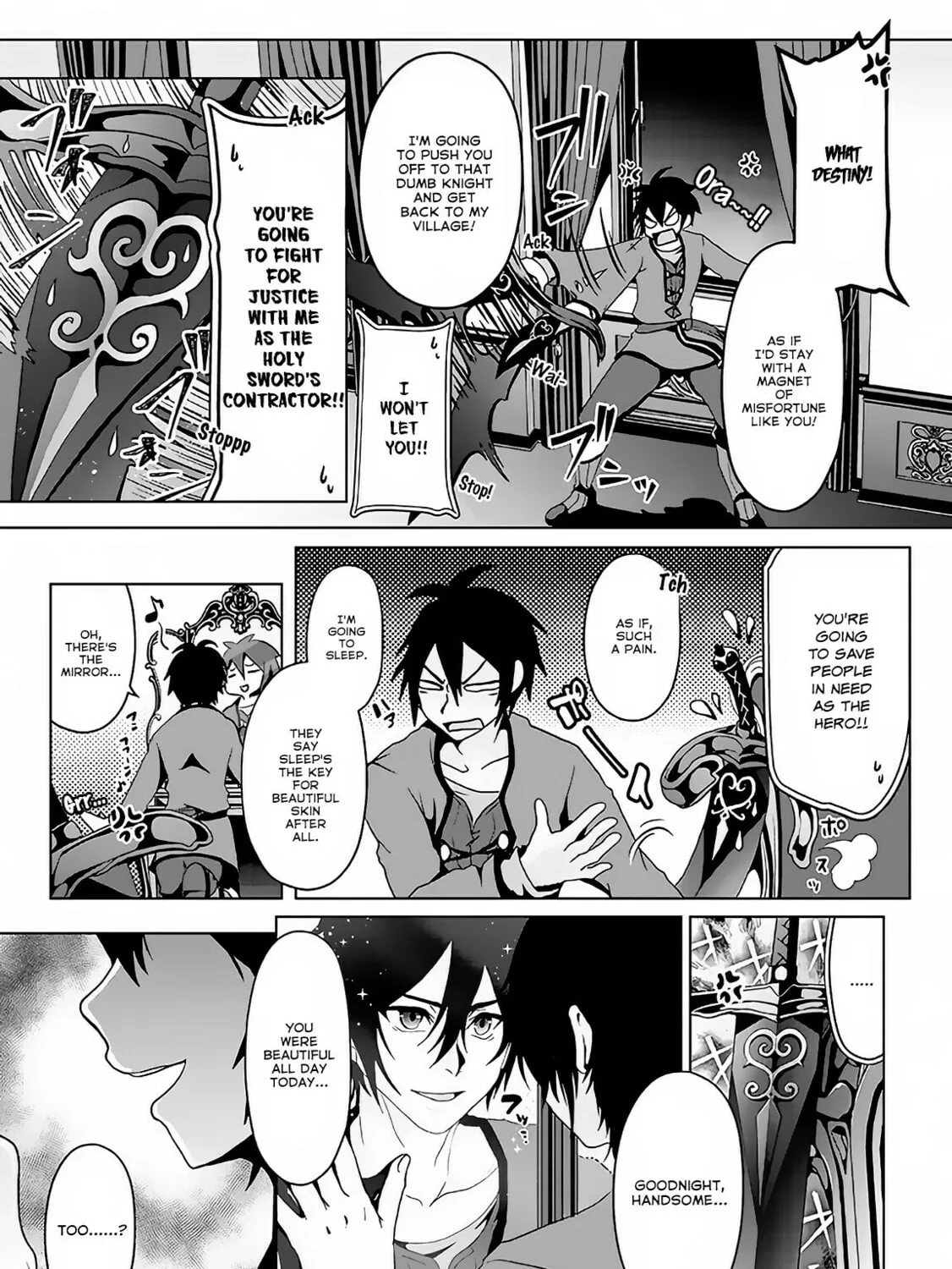 Nise Seiken Monogatari: Osananajimi no Seijo o Uttara Michizure ni Sareta Chapter 2 page 26 - 