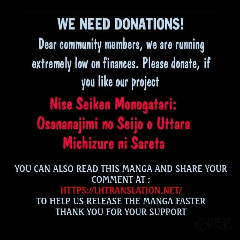 Nise Seiken Monogatari: Osananajimi no Seijo o Uttara Michizure ni Sareta Chapter 2 page 48 - 