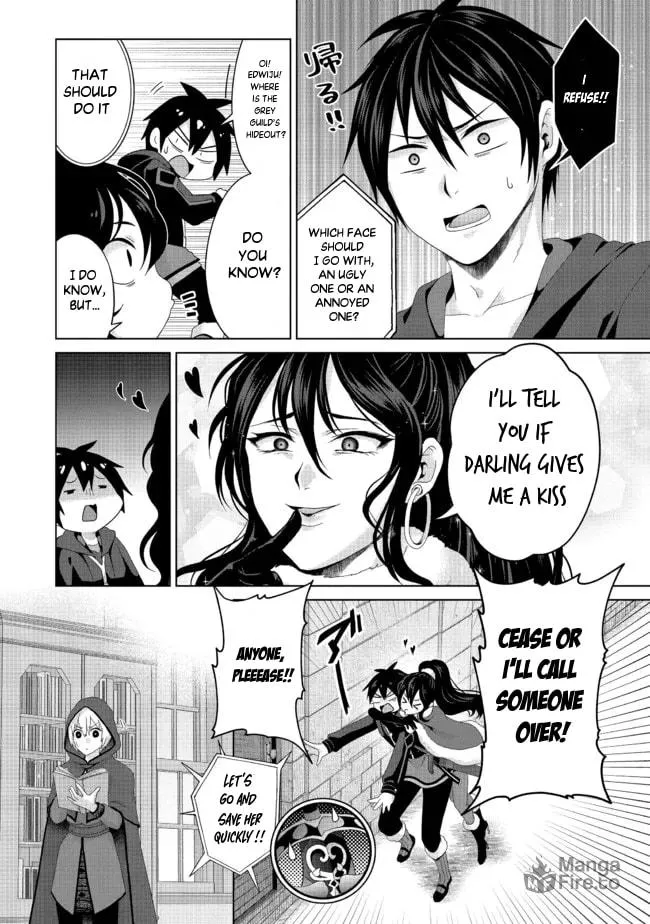 Nise Seiken Monogatari: Osananajimi no Seijo o Uttara Michizure ni Sareta Chapter 20.1 page 15 - 