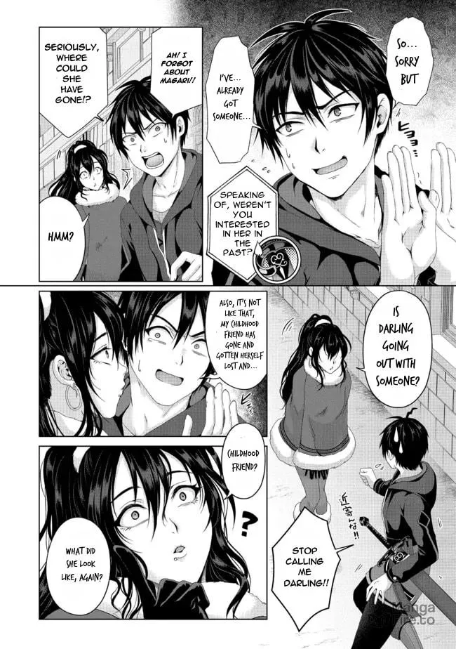 Nise Seiken Monogatari: Osananajimi no Seijo o Uttara Michizure ni Sareta Chapter 20.1 page 5 - 