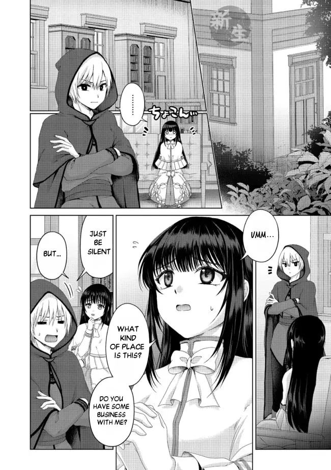 Nise Seiken Monogatari: Osananajimi no Seijo o Uttara Michizure ni Sareta Chapter 20.1 page 7 - 