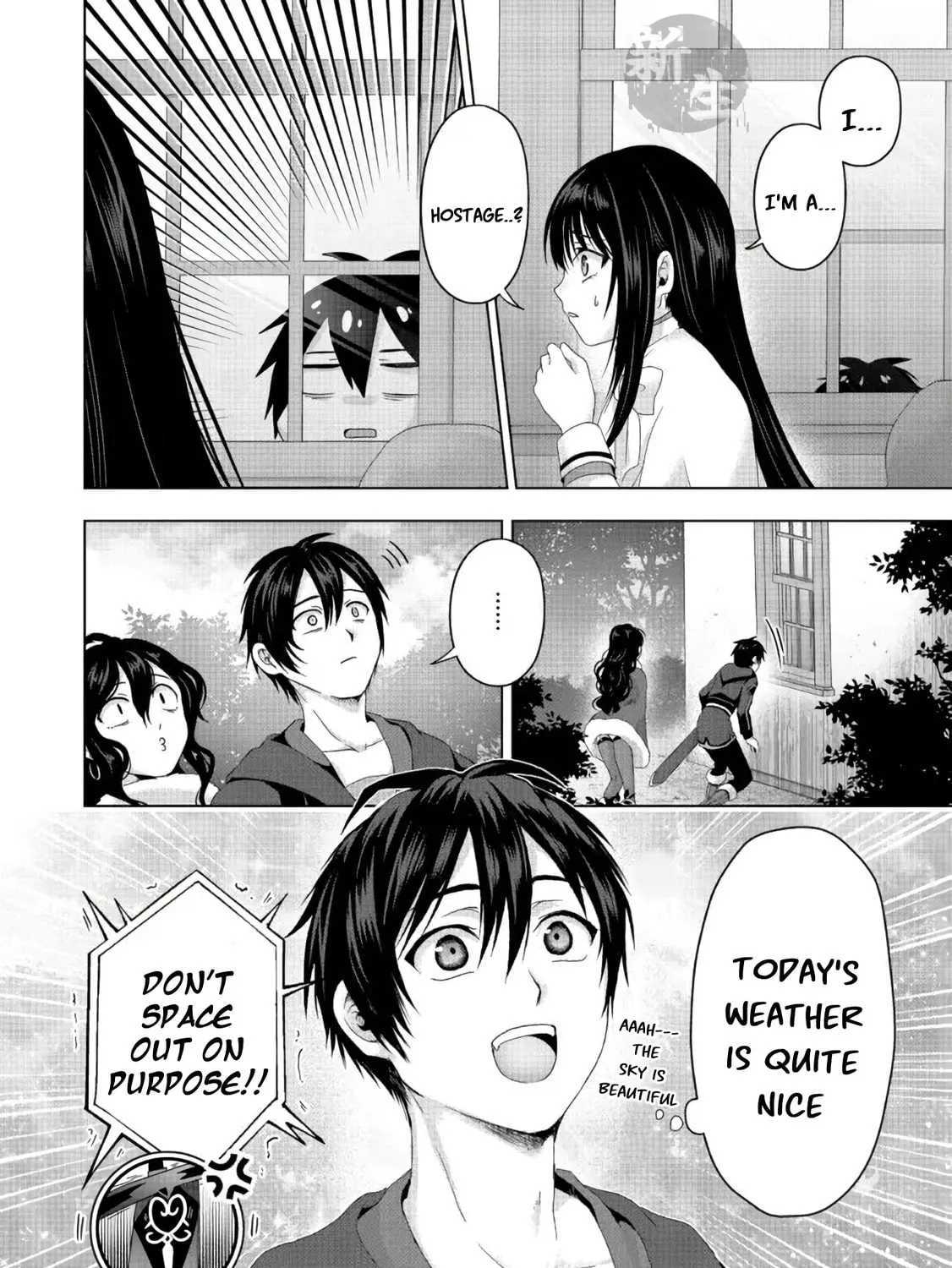 Nise Seiken Monogatari: Osananajimi no Seijo o Uttara Michizure ni Sareta Chapter 20.2 page 12 - 