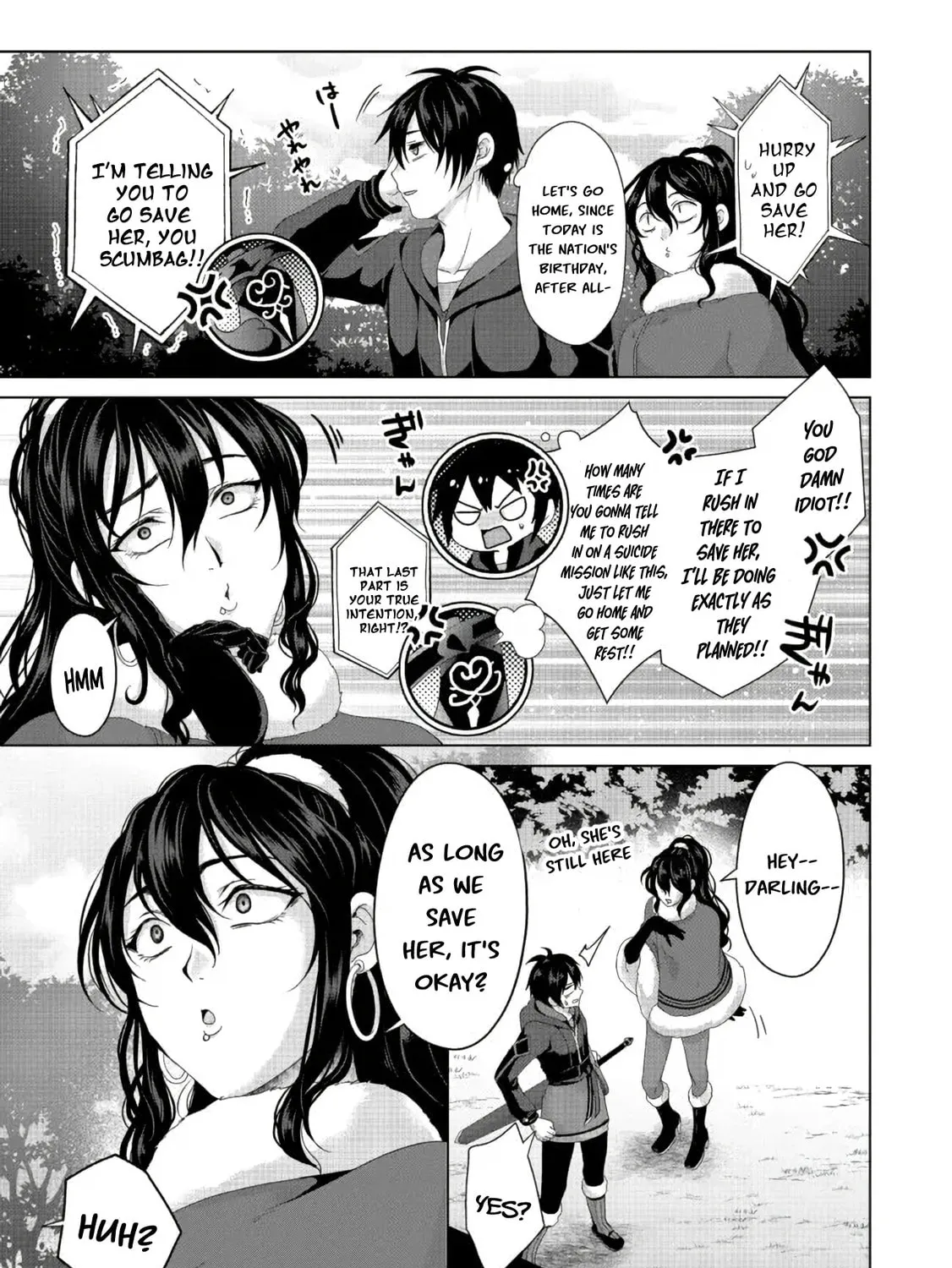 Nise Seiken Monogatari: Osananajimi no Seijo o Uttara Michizure ni Sareta Chapter 20.2 page 14 - 