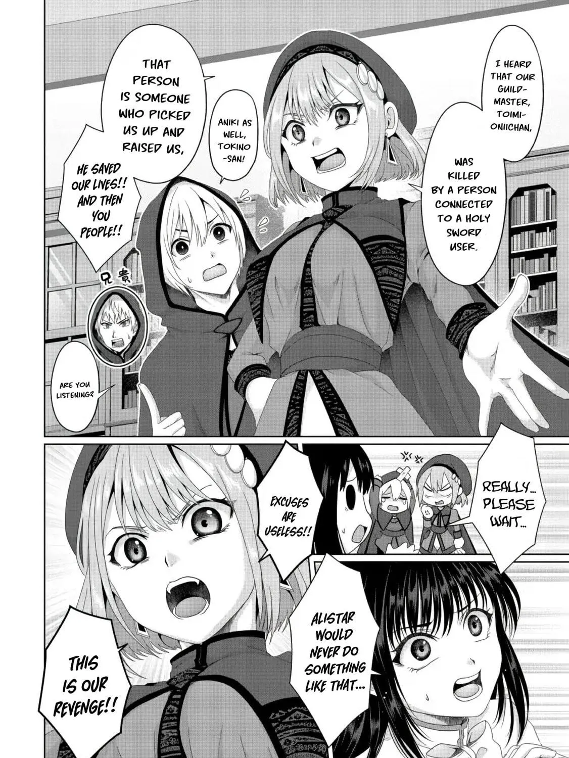 Nise Seiken Monogatari: Osananajimi no Seijo o Uttara Michizure ni Sareta Chapter 20.2 page 8 - 