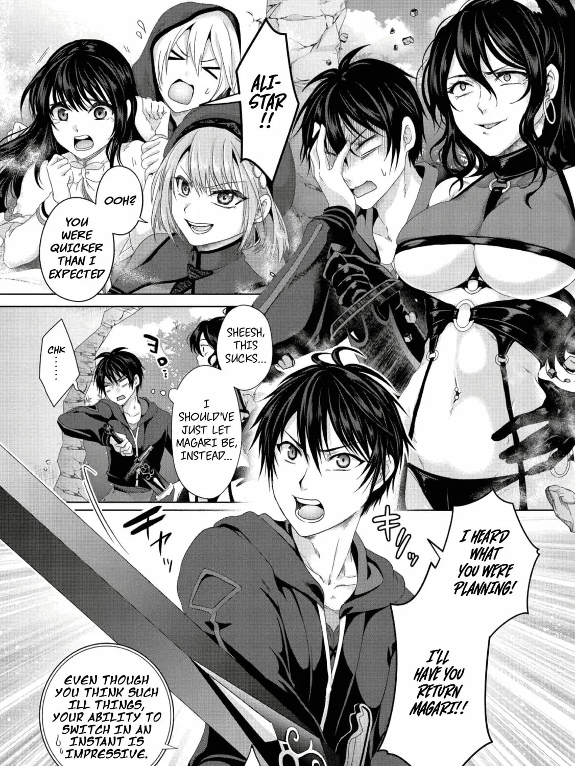 Nise Seiken Monogatari: Osananajimi no Seijo o Uttara Michizure ni Sareta Chapter 21.1 page 2 - 