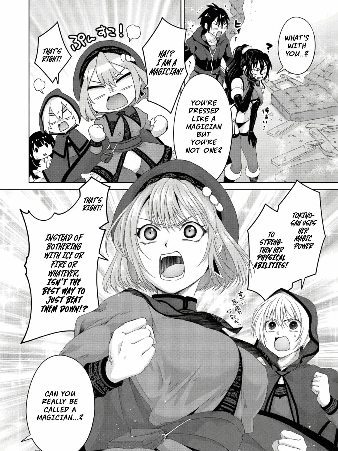 Nise Seiken Monogatari: Osananajimi no Seijo o Uttara Michizure ni Sareta Chapter 21.1 page 12 - 