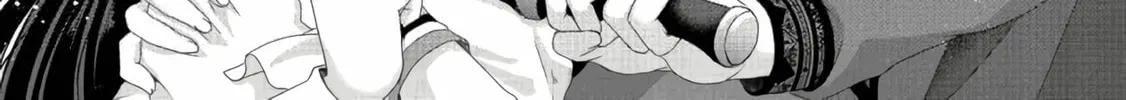 Nise Seiken Monogatari: Osananajimi no Seijo o Uttara Michizure ni Sareta Chapter 21.1 page 15 - 