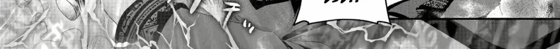 Nise Seiken Monogatari: Osananajimi no Seijo o Uttara Michizure ni Sareta Chapter 21.1 page 21 - 