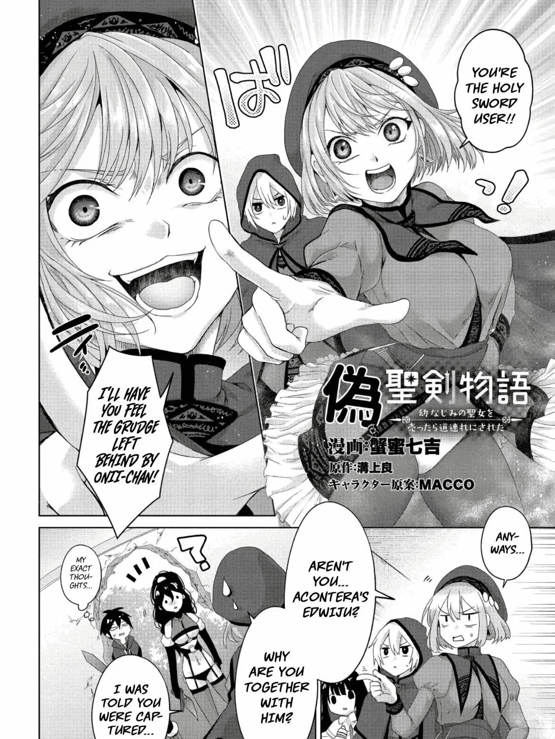Nise Seiken Monogatari: Osananajimi no Seijo o Uttara Michizure ni Sareta Chapter 21.1 page 4 - 