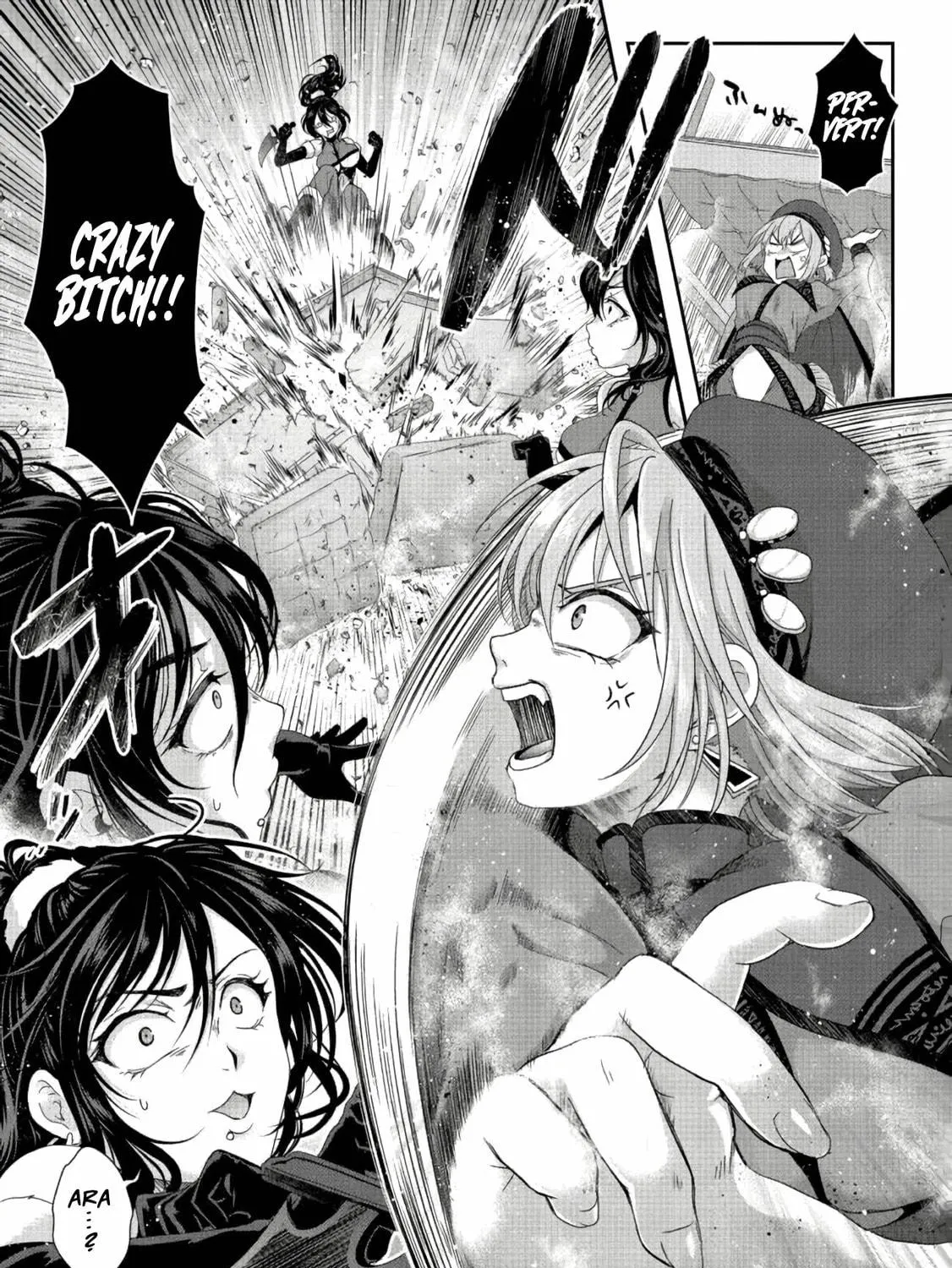 Nise Seiken Monogatari: Osananajimi no Seijo o Uttara Michizure ni Sareta Chapter 21.1 page 10 - 