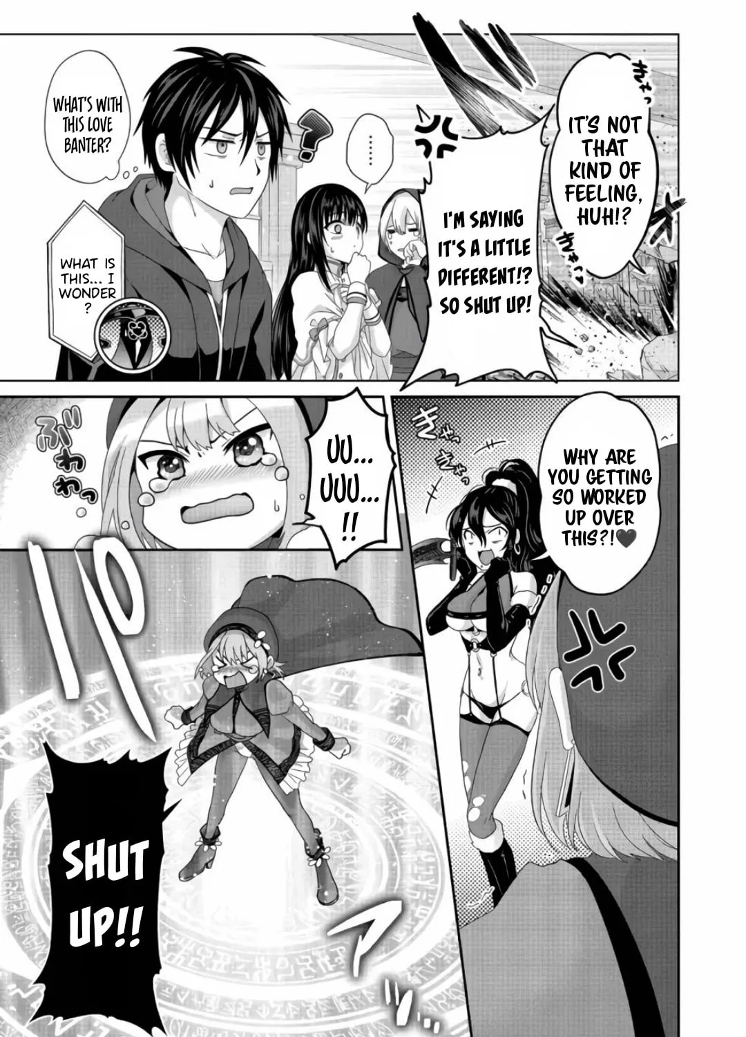 Nise Seiken Monogatari: Osananajimi no Seijo o Uttara Michizure ni Sareta Chapter 21.2 page 20 - 