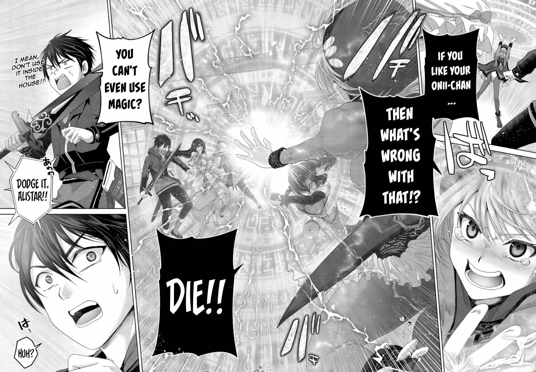 Nise Seiken Monogatari: Osananajimi no Seijo o Uttara Michizure ni Sareta Chapter 21.2 page 22 - 