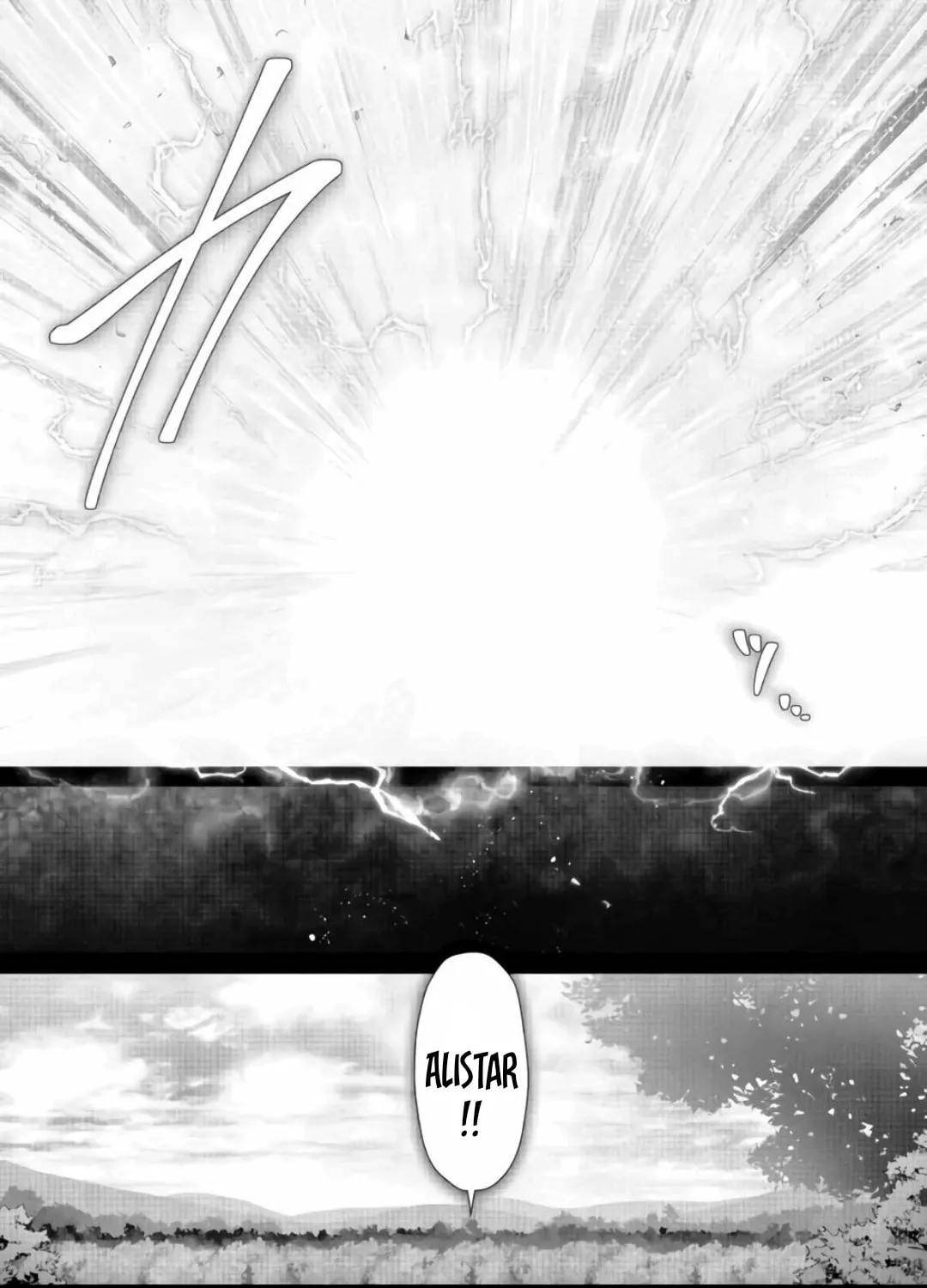 Nise Seiken Monogatari: Osananajimi no Seijo o Uttara Michizure ni Sareta Chapter 21.2 page 26 - 