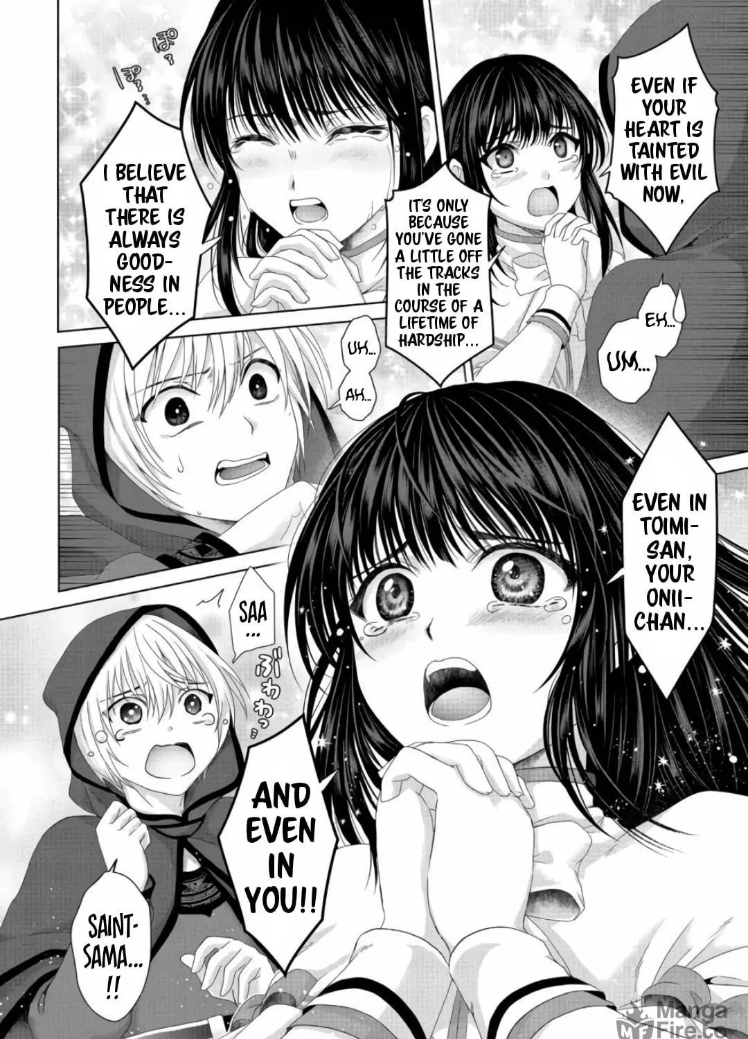 Nise Seiken Monogatari: Osananajimi no Seijo o Uttara Michizure ni Sareta Chapter 21.2 page 10 - 