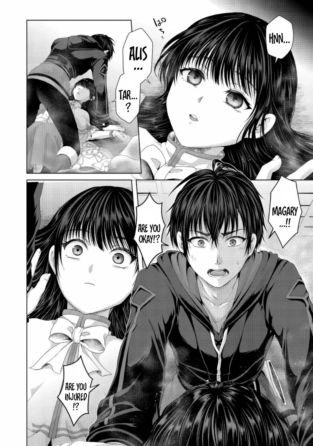 Nise Seiken Monogatari: Osananajimi no Seijo o Uttara Michizure ni Sareta Chapter 22 page 11 - 