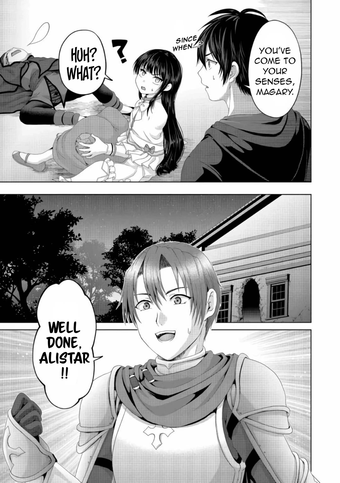 Nise Seiken Monogatari: Osananajimi no Seijo o Uttara Michizure ni Sareta Chapter 22 page 18 - 