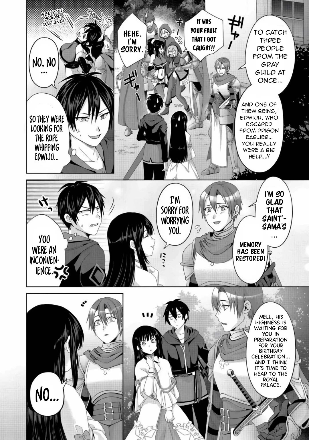 Nise Seiken Monogatari: Osananajimi no Seijo o Uttara Michizure ni Sareta Chapter 22 page 19 - 