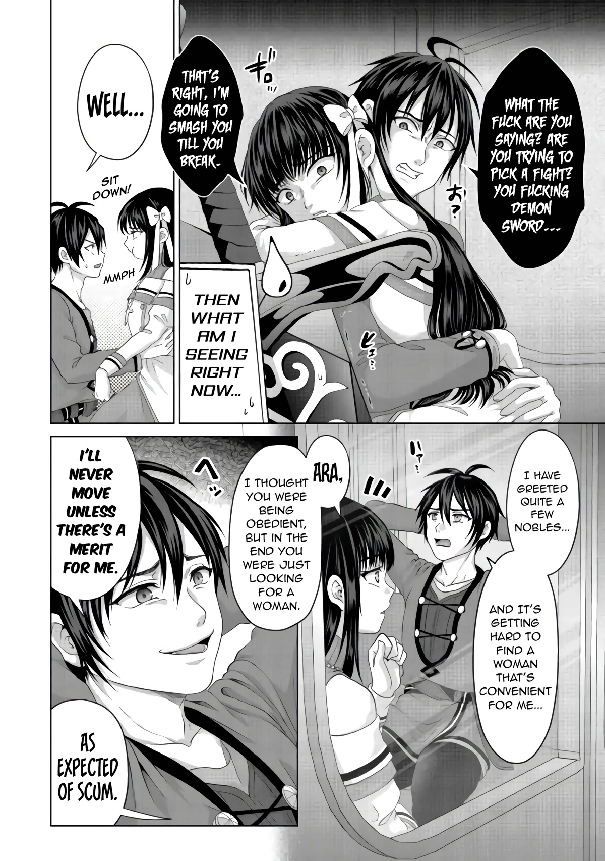 Nise Seiken Monogatari: Osananajimi no Seijo o Uttara Michizure ni Sareta Chapter 23 page 11 - 