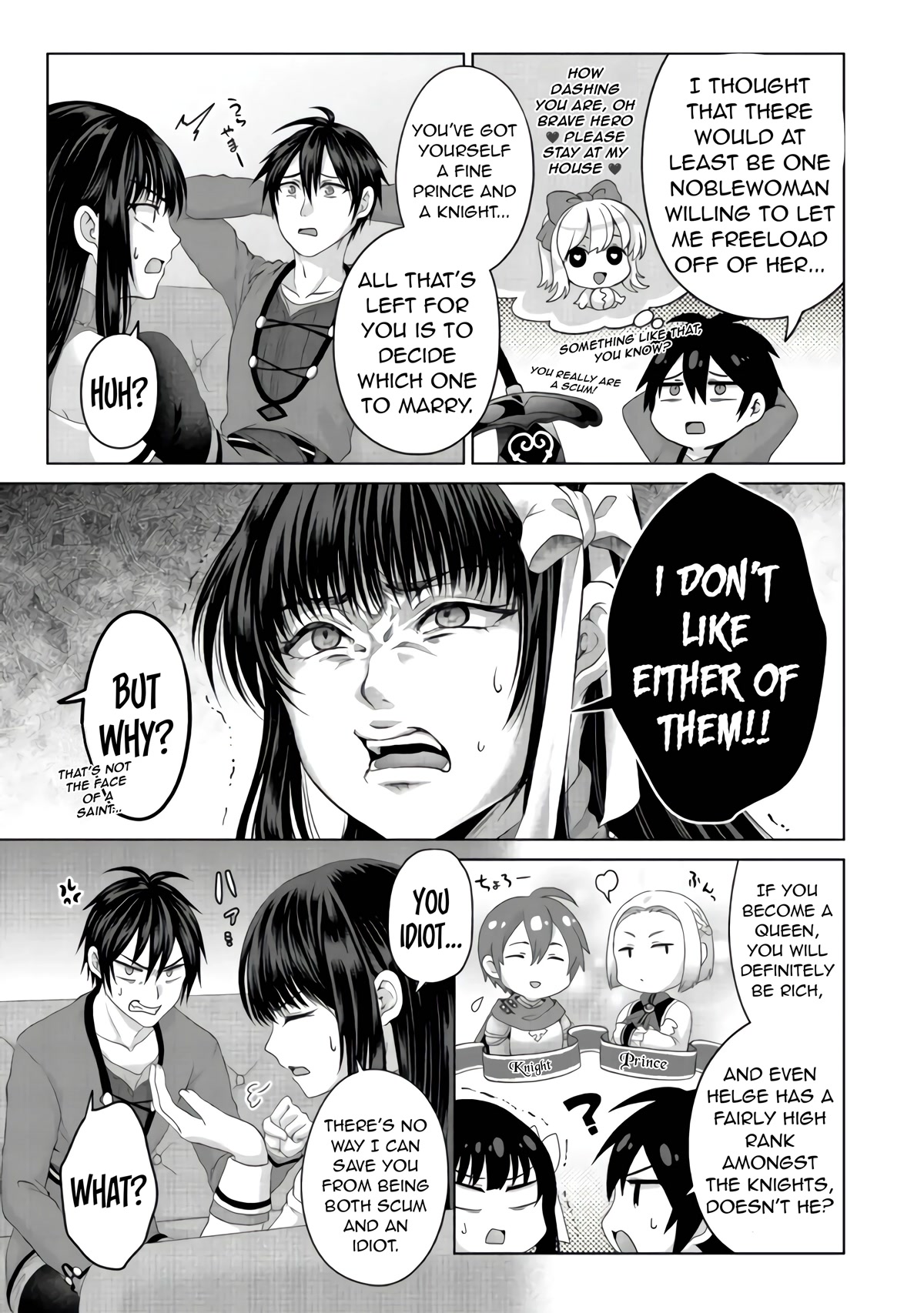 Nise Seiken Monogatari: Osananajimi no Seijo o Uttara Michizure ni Sareta Chapter 23 page 12 - 