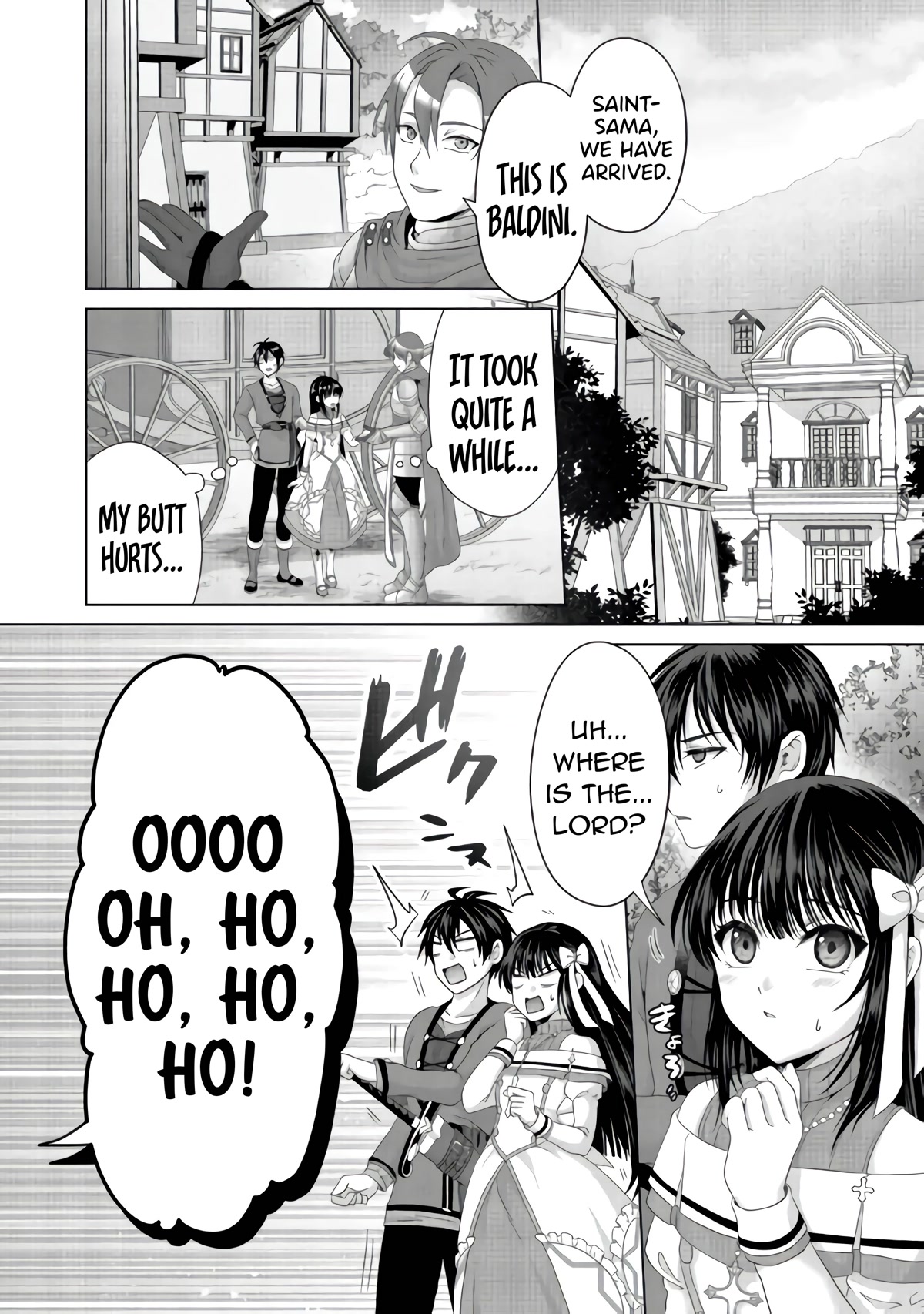 Nise Seiken Monogatari: Osananajimi no Seijo o Uttara Michizure ni Sareta Chapter 23 page 15 - 