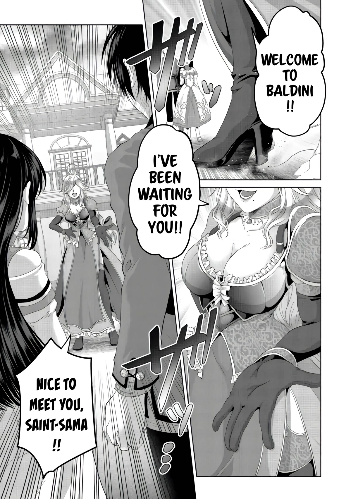 Nise Seiken Monogatari: Osananajimi no Seijo o Uttara Michizure ni Sareta Chapter 23 page 16 - 