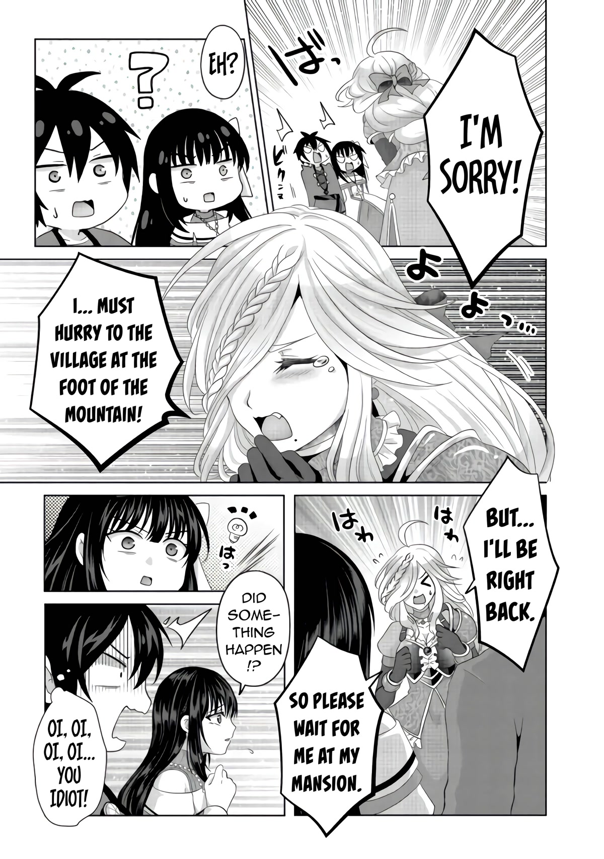 Nise Seiken Monogatari: Osananajimi no Seijo o Uttara Michizure ni Sareta Chapter 23 page 20 - 