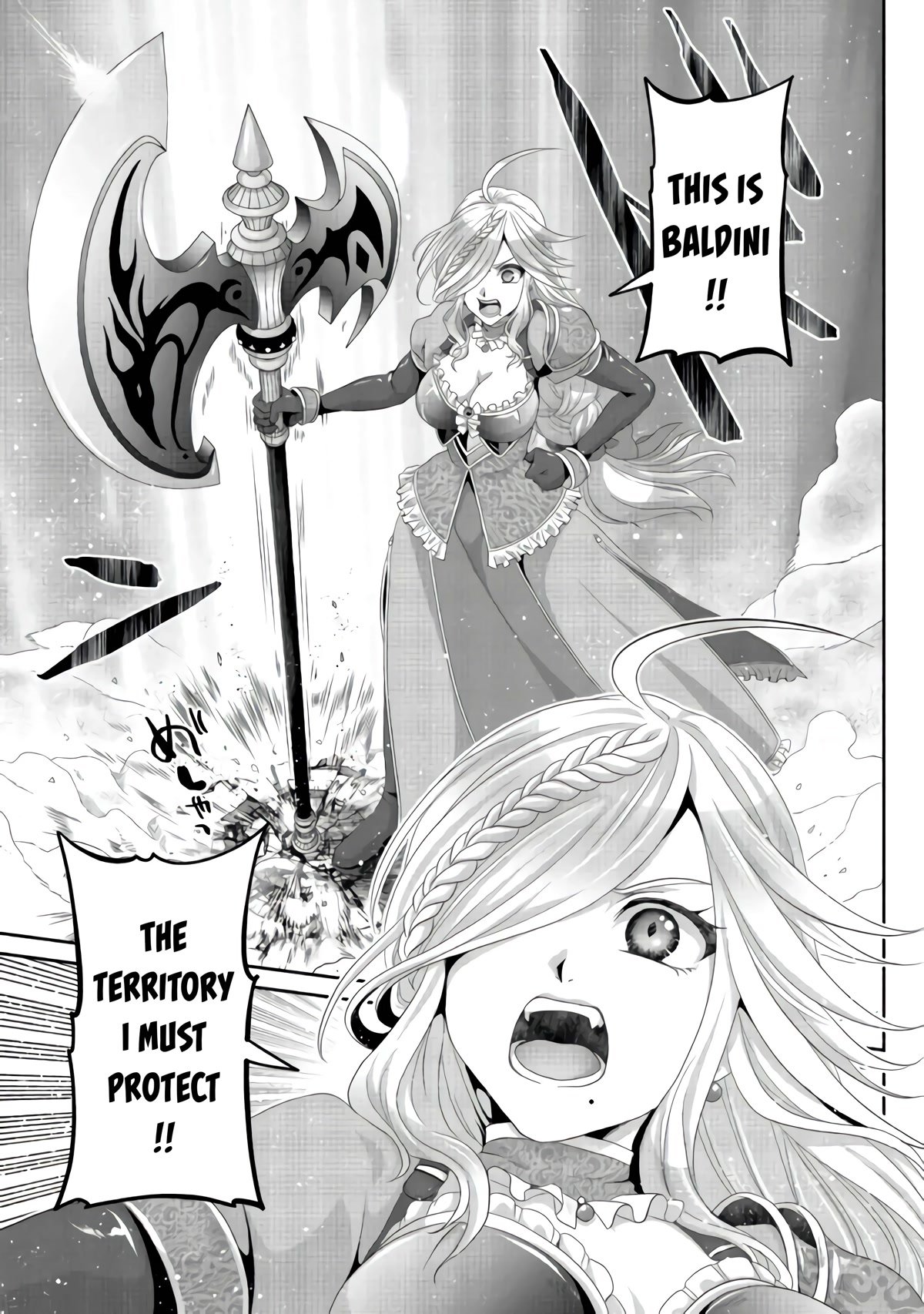 Nise Seiken Monogatari: Osananajimi no Seijo o Uttara Michizure ni Sareta Chapter 23 page 26 - 